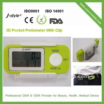 Pedometer Kfj-03 Инструкция