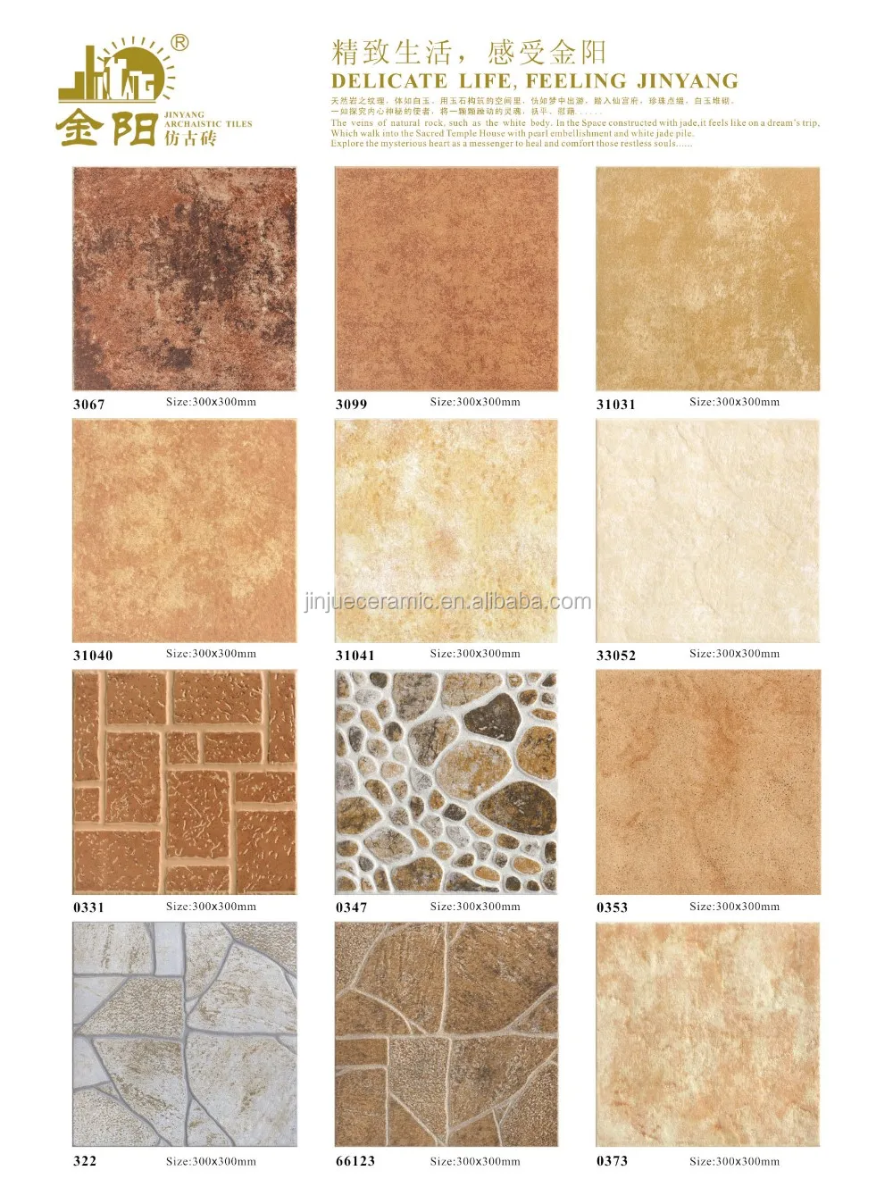 Bathroom Wall Indian Manufacturer Malaysia Ceramic Floor Tiles In Philippines Buy Ceramic Floor Tiles In Philippines Bathroom Wall Tiles Indian Ceramic Tiles Flooring Tile Ceramic Tile Manufacturer Malaysia Product On Alibaba Com