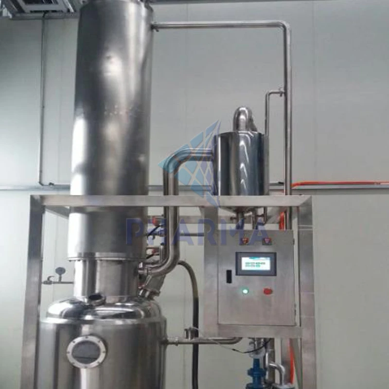 industry leading solvent evaporator Ethanol Recovery Evaporator owner for cosmetic factory