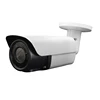 The most hot selling 5MP H.265 IP waterproof Camera