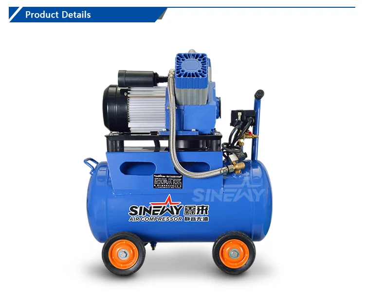 conpressor piston air compressor