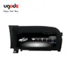 Ugode Car GPS Navigation Stereo Multimedia Player for S class W221 Android 7.1 10.25inch IPS Screen