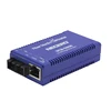 20 years optical fiber cable plant supplies outdoor media converter sfp to utp