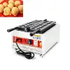 small business ideas baking cakes kaya ball machine