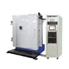Small Vacuum Coating Machine PVD Sputter Coater For Sale