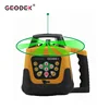 Green Laser Beam 360 degree Rotary Laser Level 200HVG land leveling instrument green laser level