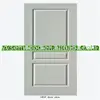 HDF and MDF door sin with low price