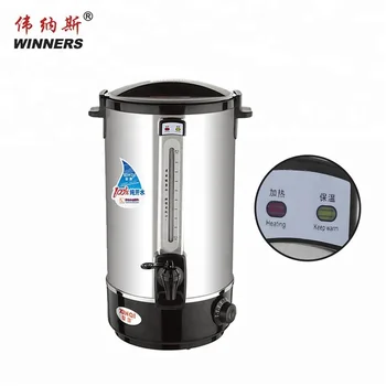 liter thermos