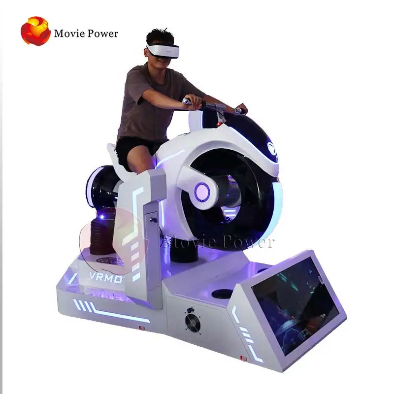 Vr Motor