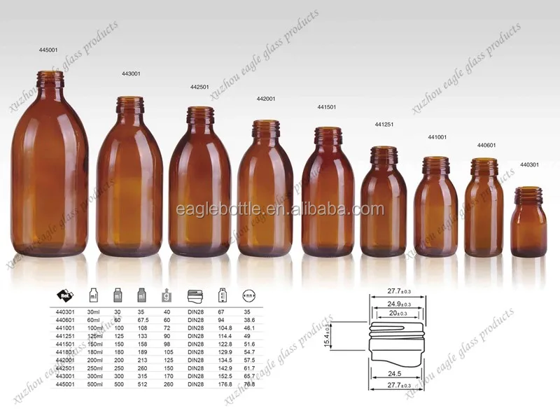 Eagleamber0273.jpg