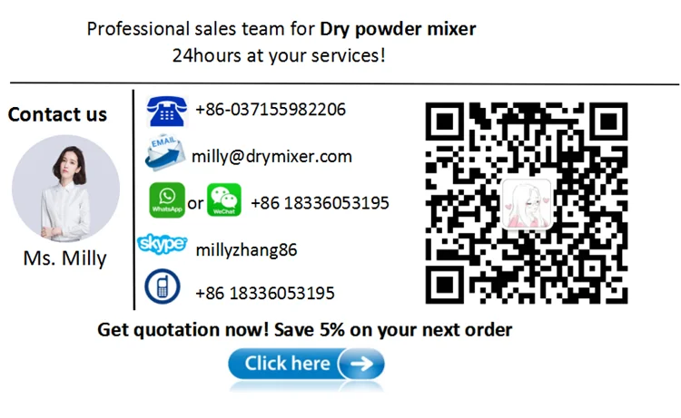 dry powder mixer.png