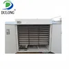 High effective industrial automatic chinese cheap egg incubator machine