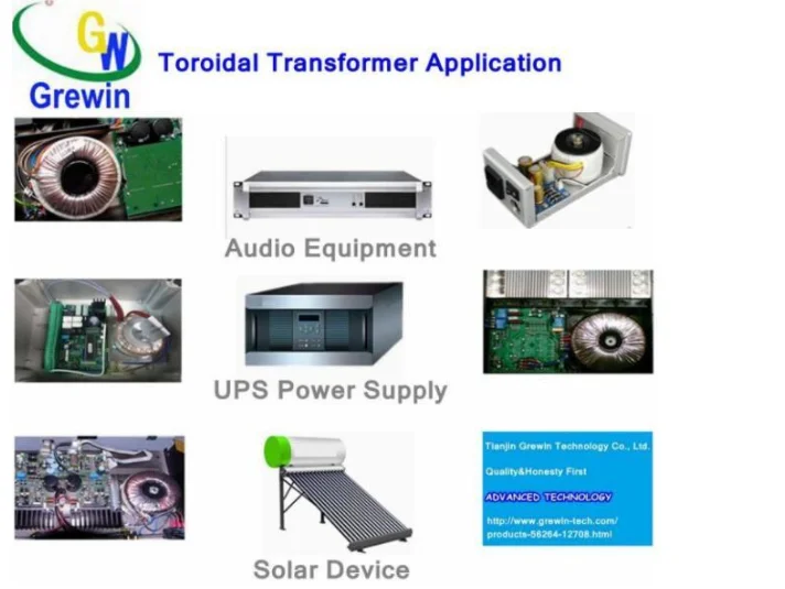 lighting application.PNG