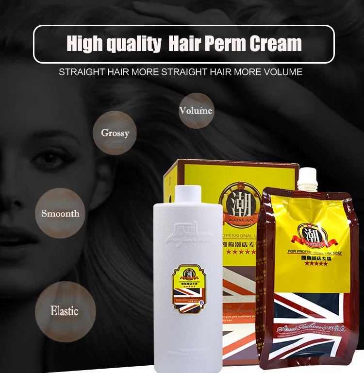 China Hair Perm Products Professional Manufacturer Oem Digital