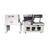 UC 450 Automatic Shrink Tunnel Sealer Heat Shrink Wrapping packaging Machine