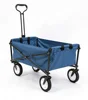 /product-detail/wagon-garden-folding-utility-shopping-cart-beach-red-navy-blue-cargo-trolley-62145091564.html