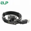 ELP 720P Mini camera CMOS OV9712 1280X720 PCB usb cctv camera module micro with 100 degree M7 lens