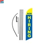 Now Hiring 15ft Feather Banner Swooper Flag Kit