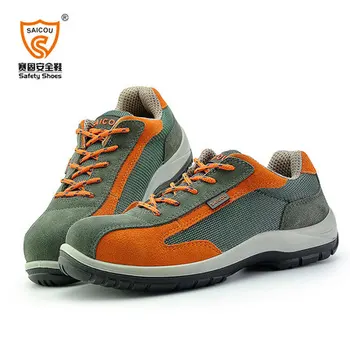 steel toe safety shoes online