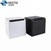 Serial + USB 300mm/s POS Mini 80 MM Thermal Printer POS80BSU