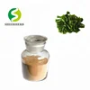 100% natural CAS number is 3351-86-8 fucoxanthin extract price of brown algae 5% HPLC fucoxanthin powder