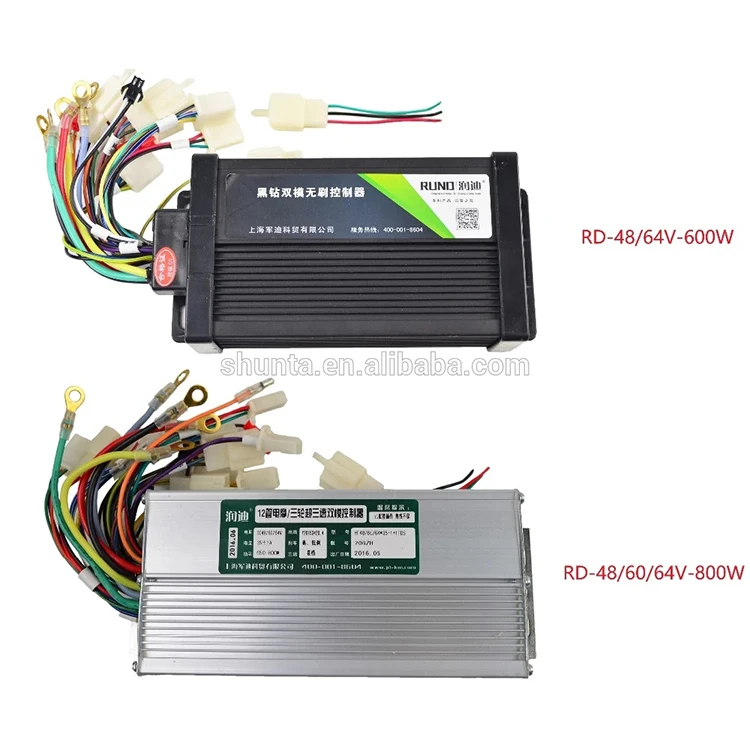 Electric Bicycle Control E Bike Controller Tricycle Controller1000w ...