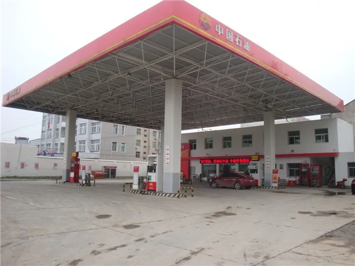 Galvanized and prefab Steel Structure petrol station