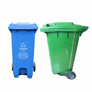 240 Liter Hdpe Big Size Plastic Wheeled Outdoor Dustbin Trash Can Waste Bin 240 Liter Hdpe Big Size Plastic Wheeled Outdoor Dustbin Trash Can Waste Bin