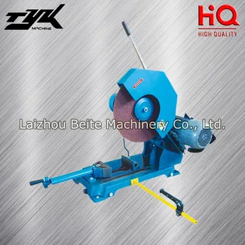 industrial metal cutting saws