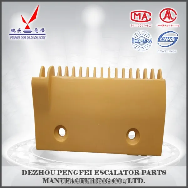 17 teeth LG plastic comb plate for elevator spare parts with superior quality