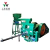 /product-detail/energy-saving-stamping-briquette-forming-machine-for-sawdust-agricultural-waste-with-iso-60667412856.html