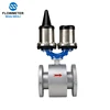 GPRS battery wireless magnetic flow meter