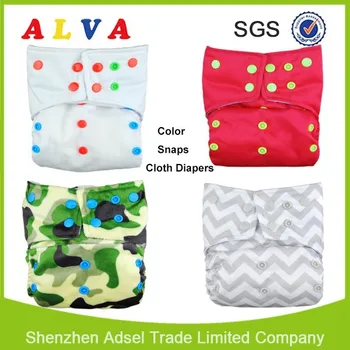 chinese cloth diapers
