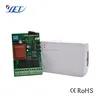 220V Real Time 4 Channel Wireless Rolling Shutter Receiver