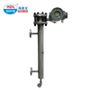 high temperature and high pressure displacer level transmitter