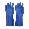 pvc glove blue shandong shunxing labour protective work gloves factory 35cm