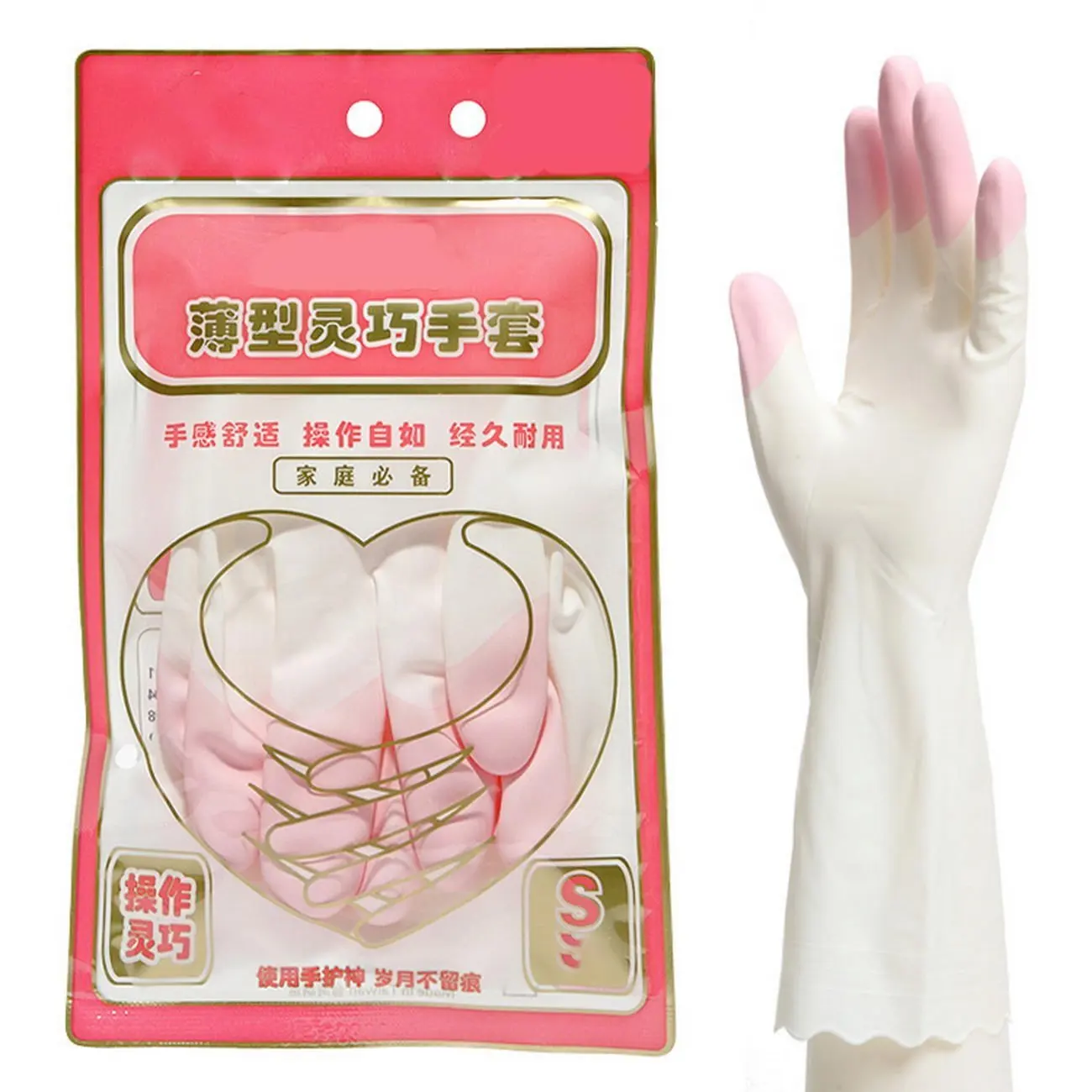 xxl rubber gloves