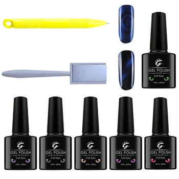 Two Types Cat Eyes Gel Nail Polish Two Types Cat Eyes Gel Nail Polish