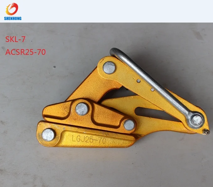 Capacity 5ton Rated Load 50kn Adjust Distance 600mm Double Hook Wire