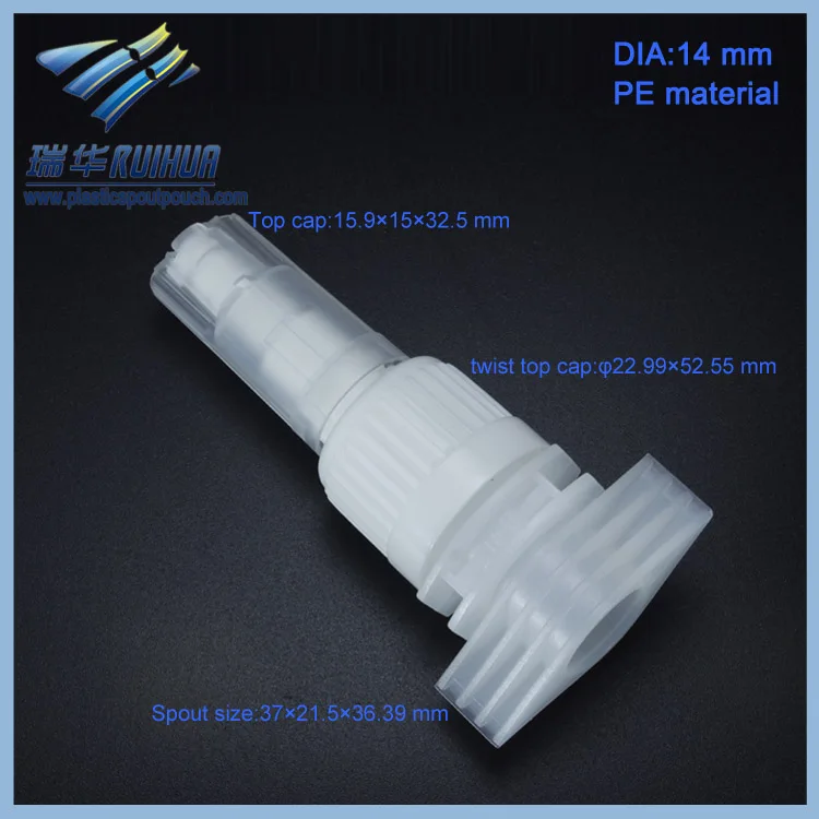 RD-026#-2 dropper spout