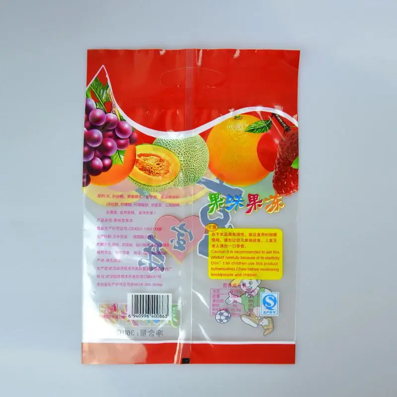 Custom-color-print-PE-bag-for-jelly (1)