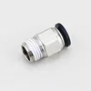 4/6/8/10/12MM PC Type Put One Touch Pipe Air Tube Connector Fitting Black