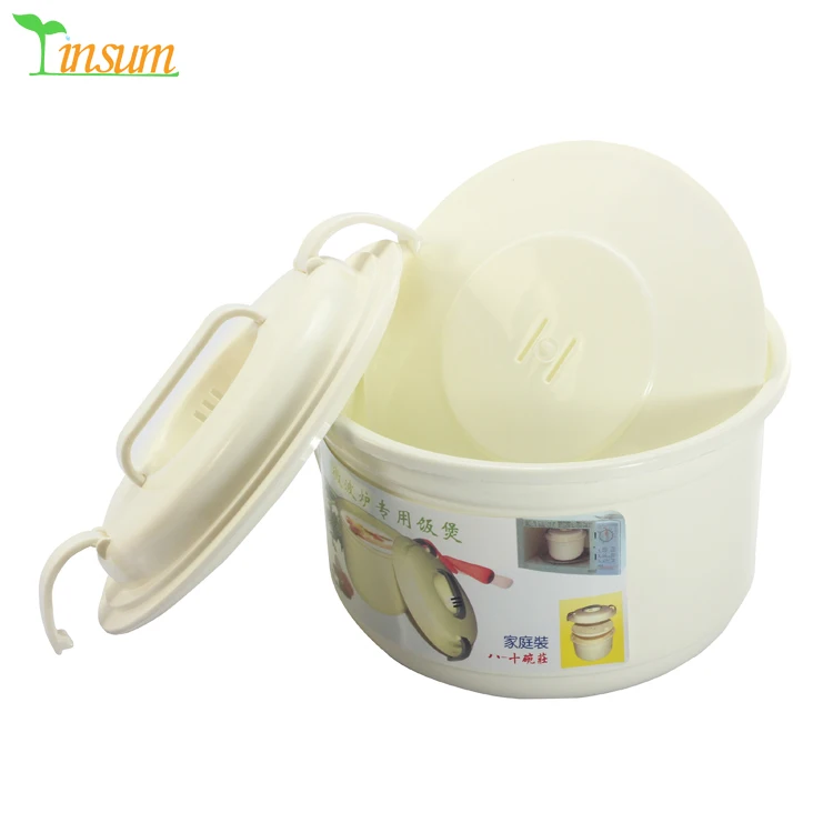 Bpa Free Pp Plastic Microwave Rice Cooker Food Steamer Buy Plastic