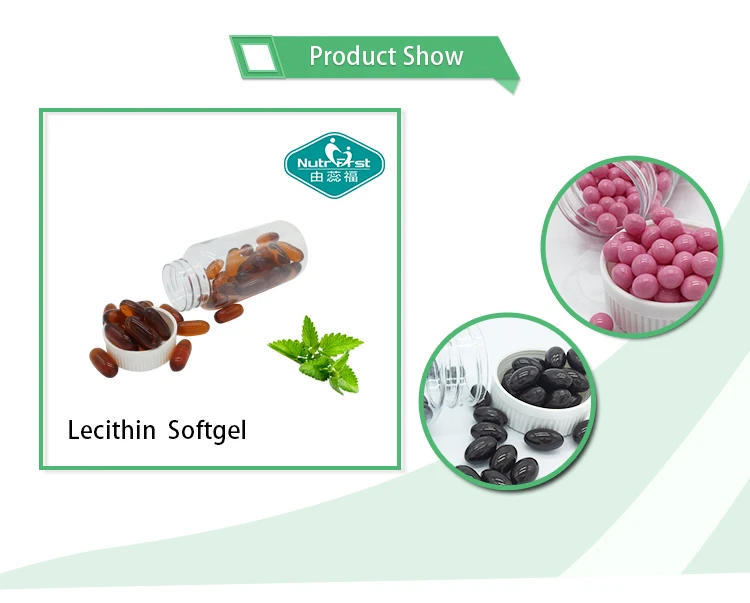 Soybean Extract Soy Lecithin Powder 1000mg Softgel Buy Lecithin