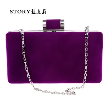 formal clutch bags