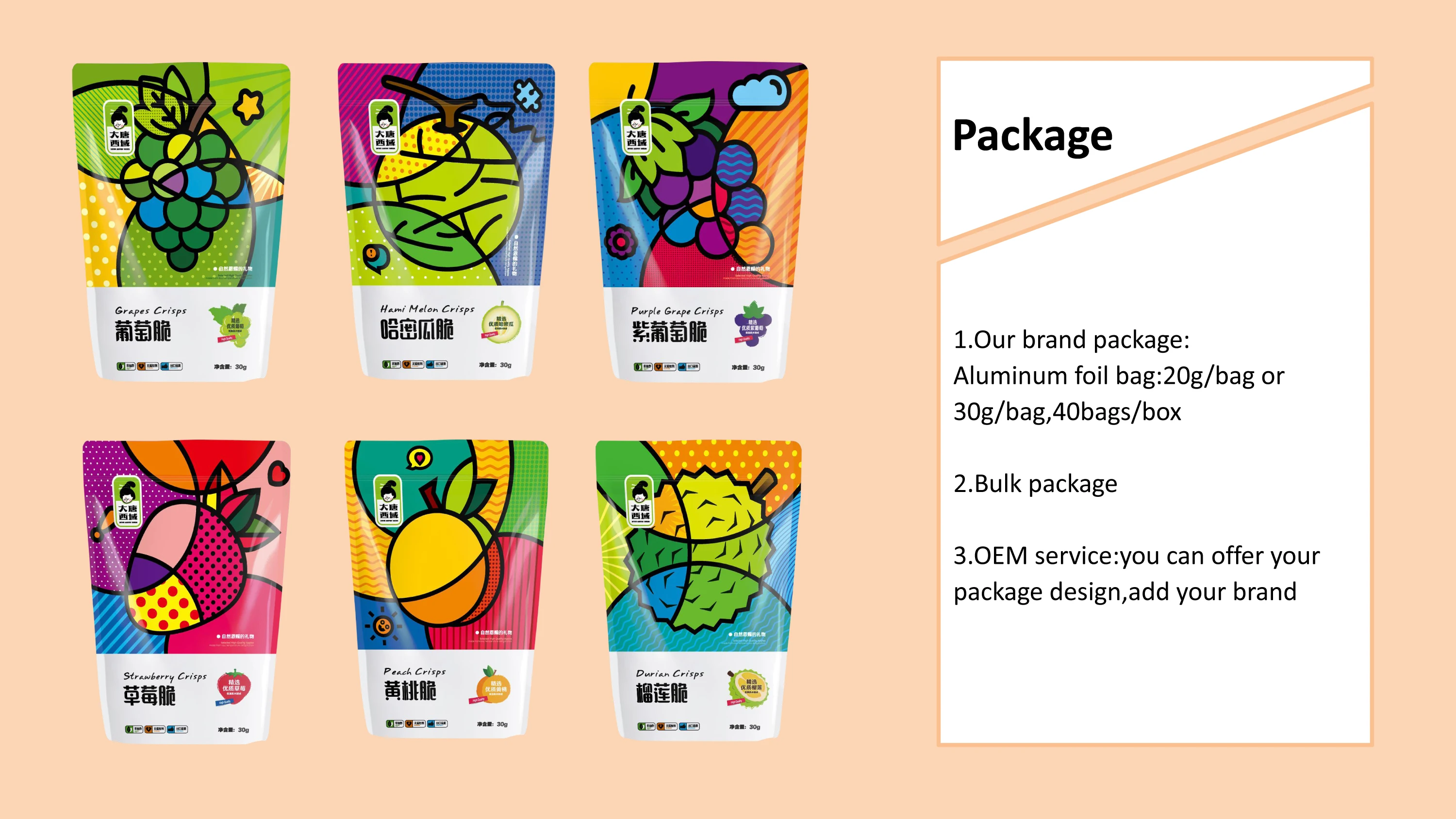 freeze dry fruit jujube freeze-dried dates