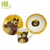 /product-detail/china-ceramic-dinnerware-sets-kids-china-dinner-sets-62015923582.html