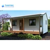 Transportable Prefab Micro House Reasonable Price Sound Quality Made in China