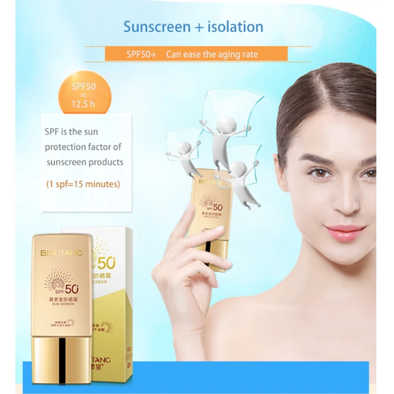 2019 Newest Item Whitening Sunscreen Private Label With Waterproof ...