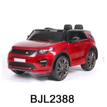 Rc Cars Licensed Land Rover Kid Electric Prices China View Rc Cars Licensed Land Rover Kid Electric Prices China